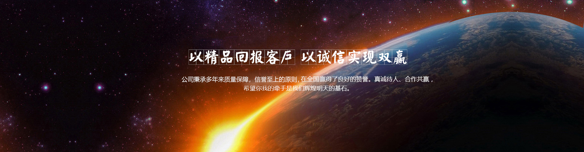 泰安市艾德克機(jī)電設(shè)備有限公司