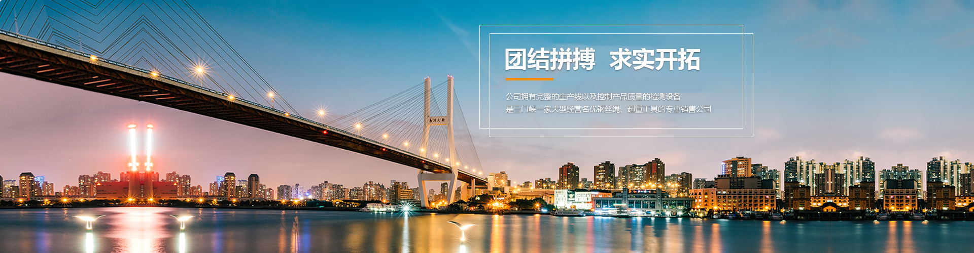 泰安市艾德克機(jī)電設(shè)備有限公司